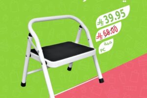 عروض أسواق المزرعة