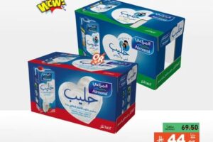 عروض رامز الرياض