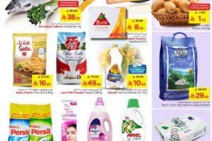 عروض نستو الرياض