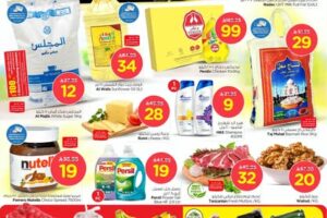 عروض نستو الرياض