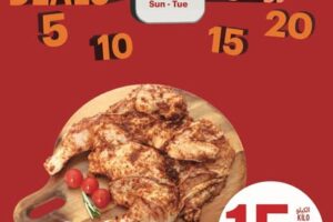 عروض التميمي