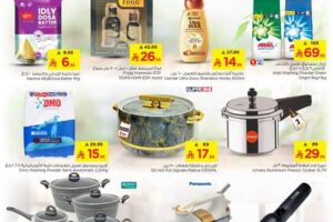 عروض نستو الرياض