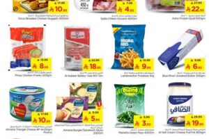 عروض نستو الرياض