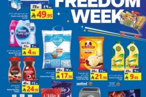 عروض جراند مارت