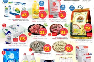 عروض نستو الرياض