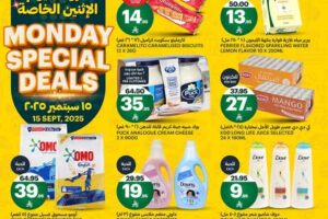 عروض أسواق الجزيرة