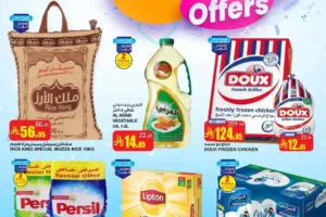 عروض السدحان