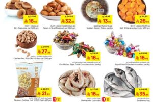 عروض نستو الرياض