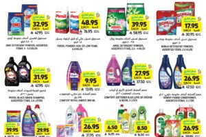 عروض التميمي