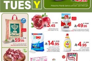 عروض نستو الرياض