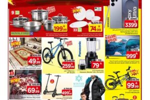 عروض مارك&سيف