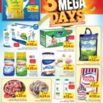 عروض نستو الدمام