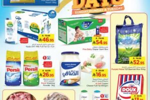 عروض نستو الدمام