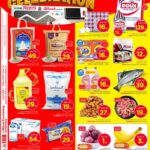 عروض نستو الدمام