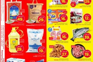 عروض نستو الدمام