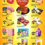 عروض أسواق الجزيرة