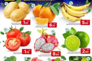 عروض مارك&سيف