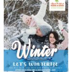 عروض مارك& سيف