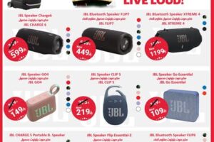 عروض نستو الرياض