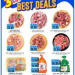 عروض جراند هايبر