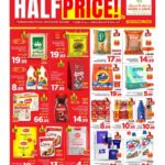 عروض مارك & سيف