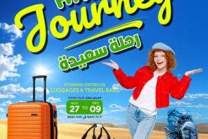 عروض نستو الدمام