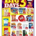 عروض مارك & سيف