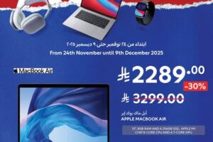 عروض كارفور