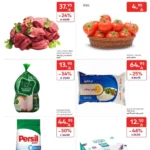 عروض كارفور