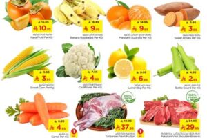 عروض نستو الرياض