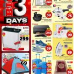 عروض الوفاء هايبر