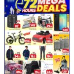 عروض مارك & سيف