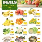 عروض ليان هايبر