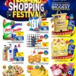 عروض الوفاء هايبر ماركت