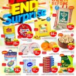 عروض نستو الرياض