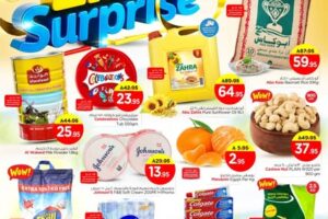 عروض نستو الرياض