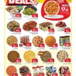 عروض مارك & سيف