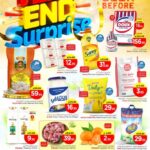 عروض نستو الدمام