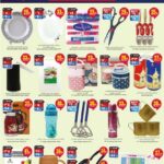 عروض سيتي فلور الدمام