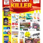 عروض مارك & سيف