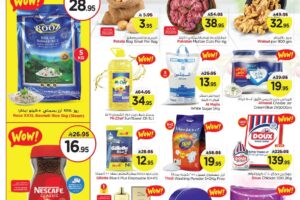 عروض نستو الدمام