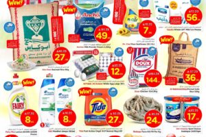 عروض نستو الرياض