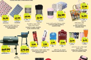 عروض التميمي