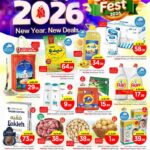 عروض نستو الدمام