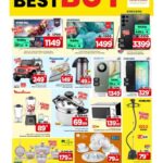 عروض مارك & سيف