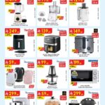 عروض الدانوب