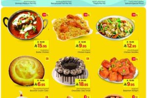 عروض نستو الدمام