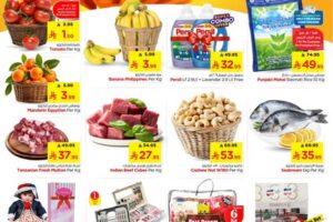 عروض نستو الرياض