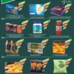 عروض أسواق المزرعة