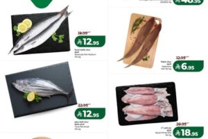 عروض لولو تبوك